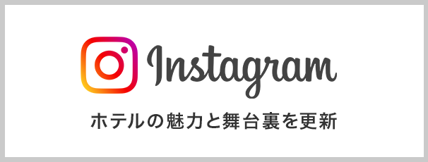 KSJAPAN 公式インスタグラム